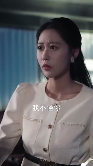 萌宝诞生于三万英尺 (93集)免费看短剧全集