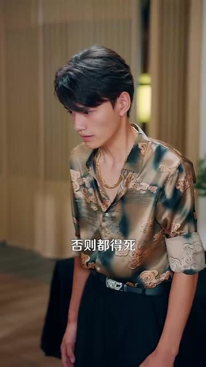 都市之猛龙下山 (100集)短剧热播中