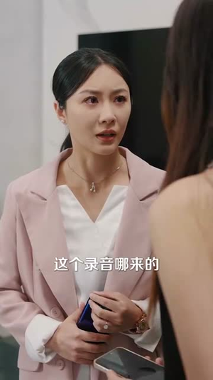 八年婚姻烬一场 (78集)免费看短剧全集