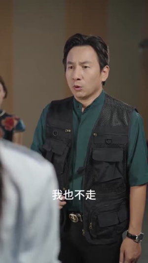 这个凶手不是我(34集) 这个凶手不是我(34集)解说文案