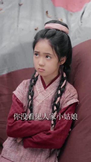 惊逃荒路上她捡到了一代君王（78集）高分佳作免费看