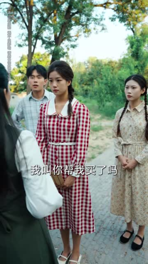 老太重生带全家吃饱穿暖（74集）全网独播免费看