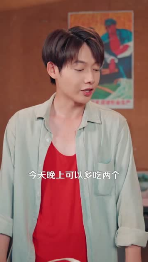 重生88致富路从二道贩子开始(103集) 重生88致富路从二道贩子开始(103集)短剧热门分享