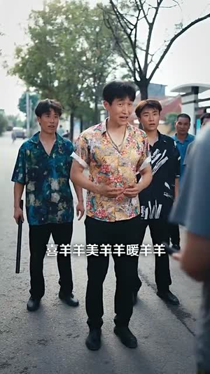 乡村异能万物皆可为我用(76集)免费在线看全集