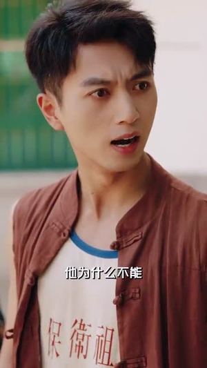 重生70开局就找漂亮的她 (83集)免费版