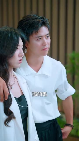 高手下山老婆是冰山女神 (85集)爆火短剧抢先看