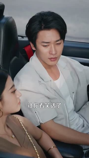 都市我的能力有亿点多 (104集)番茄短剧免费看