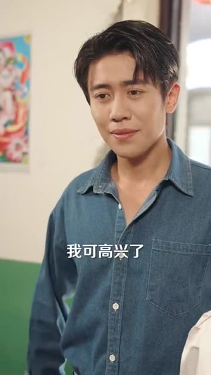 霄河映相宜 (80集)短剧全集完整