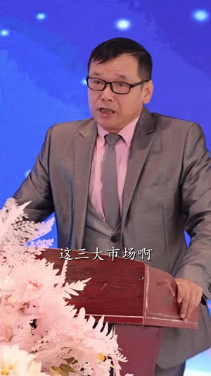 我靠摆摊买下一座岛 (80集)免费观看就是爽