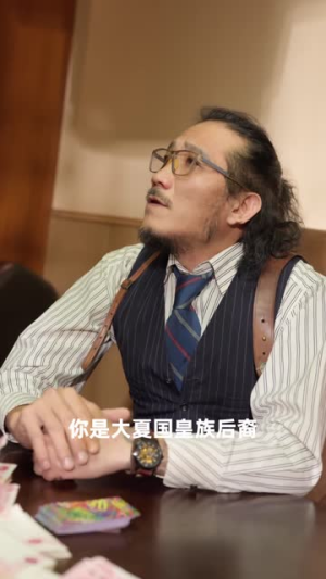 将军请上车 (91集) 将军请上车 (91集)最火短剧热播中