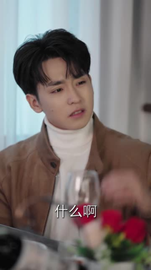 穿书女配自救指南（65集）在线观看