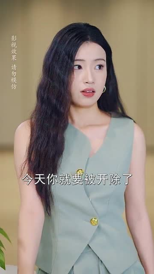 老婆别闹我真的只是保安 (60集) 全部免费看全集