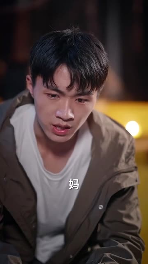 巨鳄惊魂 (50集) 沈建&刘杰精彩不断免费看