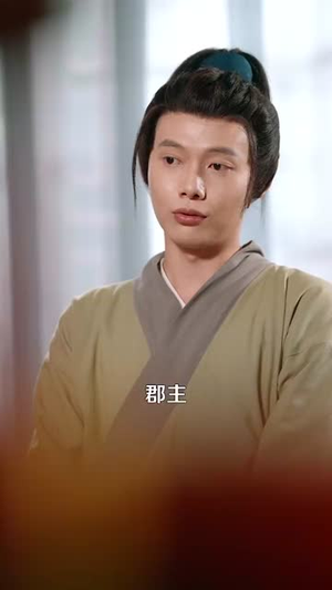 穿越古代从卖蚊香开始到一品皇商 (95集)熬夜追短剧