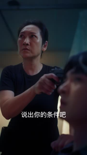 后妈英姿飒爽逆子乖乖投降（63集）精彩短剧免费看