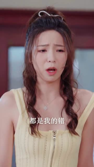 被老婆偷听心声后我走上人生巅峰（80集）超好看的短剧