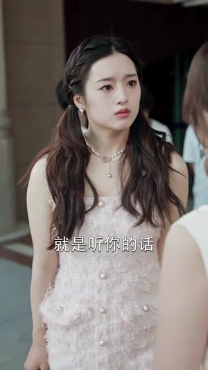 觉醒后校花哭着说爱我 (71集) 觉醒后校花哭着说爱我 (71集)最热短剧抢先看