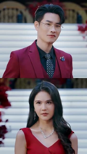 泥鳅娶亲 (110集) 泥鳅娶亲 (110集) 精彩的网络短剧