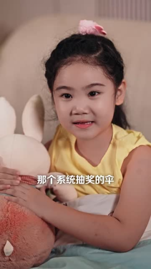 网恋翻车后我成了顶流（75集）短剧热播中