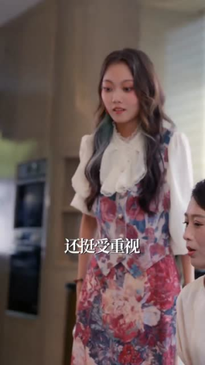 我家女婿有点狂（80集）男主角是谁