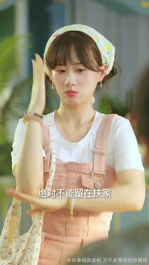 云深终见月团圆（64集）   网上可以看吗