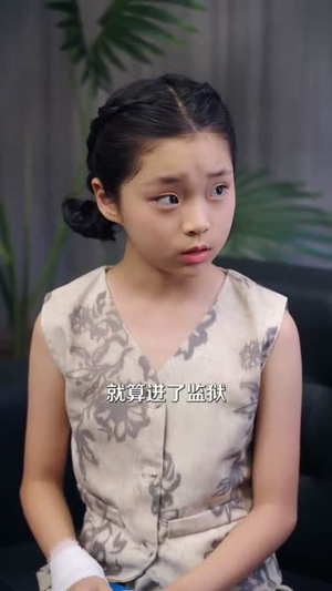 天才归来我是唯一继承人（55集）热播短剧重燃