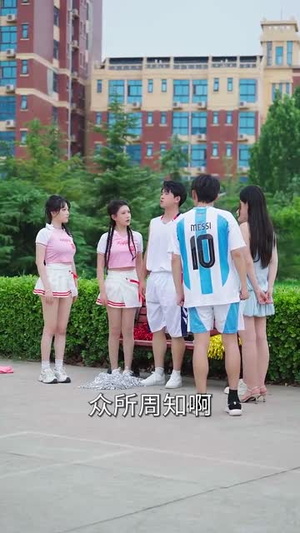 失恋逆袭，校花追我不放手 (80集) 剧好看短剧推荐