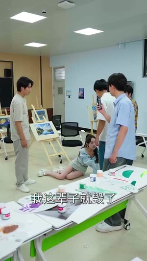 失恋逆袭校花追我不放手 (80集) 大结局一气呵成