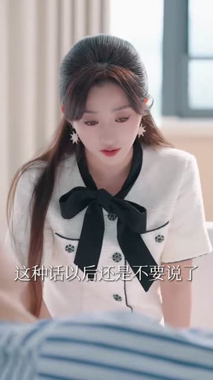 再见机长先生，我要结婚了（56集）热播短剧来袭