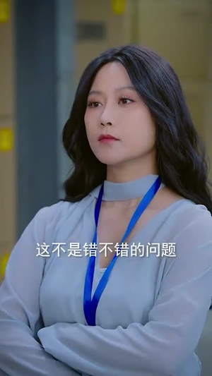 重生后我步步为营（81集）短剧片段推荐