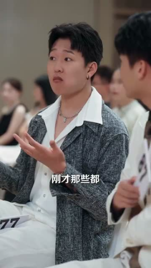 意外婚约 (80集) 每日短剧分享