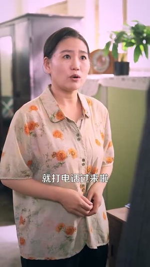 重启光辉岁月（83集）全集在线看