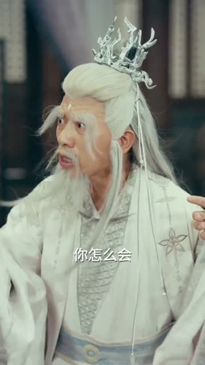 我！剧透天道，通天彻底黑化了（71集）UC网盘在线看