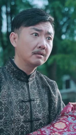 督军归来！小奶团背着黄金来旺家（60集）第三季