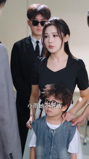 妈妈，我不要再爱你了（70集）短剧热播推荐