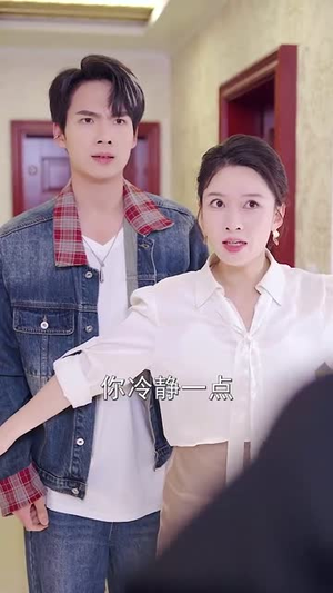 重生后我被姐姐们团宠了（80集）热门火爆短剧