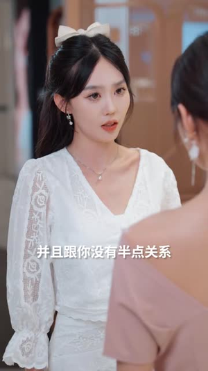 夜深无月明(71集) 夜深无月明(71集)原创精彩短剧