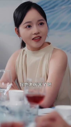 签到系统助我走上人生巅峰（72集）短剧看全集