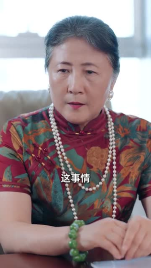 萌娃女主下山（64集）短剧视频分享