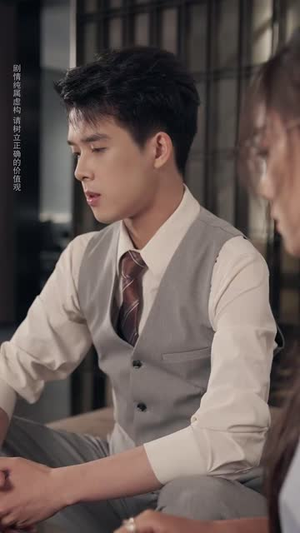 暗恋情长转身即是永远（70集）免费短剧就是爽