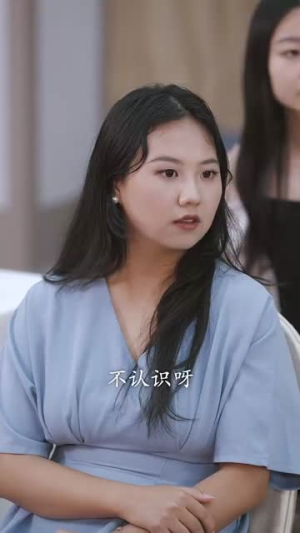 我靠怨气收集系统成为巨星(82集) 我靠怨气收集系统成为巨星(82集)精彩好看的短剧