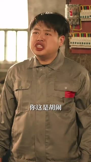 红颜扶我青云志（80集）在哪个app能看