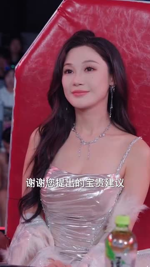 被雪藏后我觉醒怨气收集系统（81集）80到100集