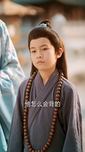 双嫁（60集）在线观看全集