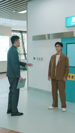 开挂人生从透视开始（144集）超好看古装短剧