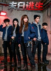 末日逃生（41集）战神短剧推荐