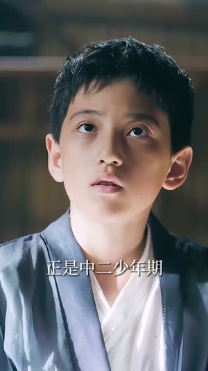 我的修为领先版本一万年（80集）热门火爆短剧