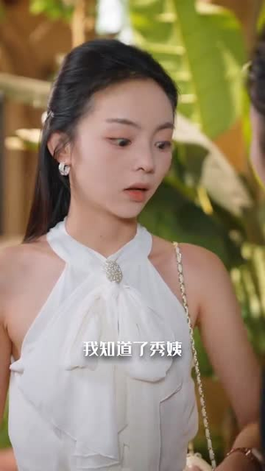 佛珠碾欲（90集）免费看全集