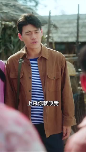 开局瘸腿狩猎致富娶村花（87集）最新热剧免费看