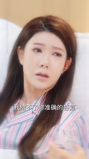 妈妈求你救爸爸三次(87集) 妈妈求你救爸爸三次(87集)好看的短剧分享